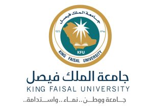 King Faisal University