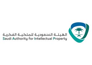 Saudi Authority for Intellectual Property