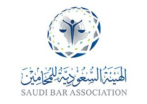 Saudi Bar Association